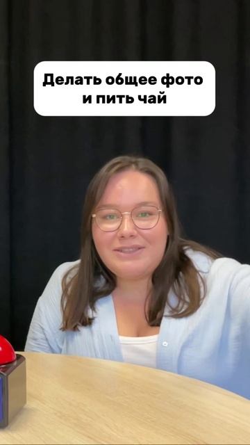 У любой медали две стороны 😃
