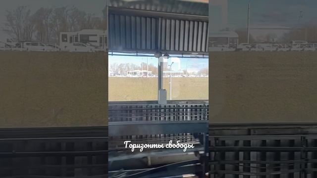 Метро города Новосибирска