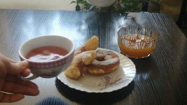 С добрым утром