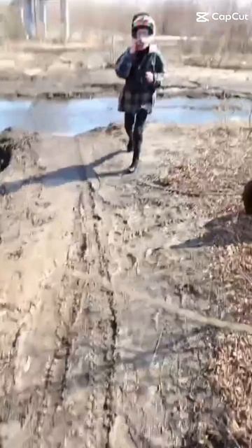 Настольгия