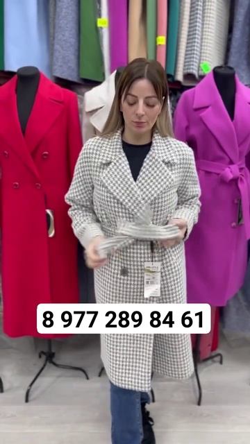 Пальто 100 см ВЕСНА/ОСЕНЬ