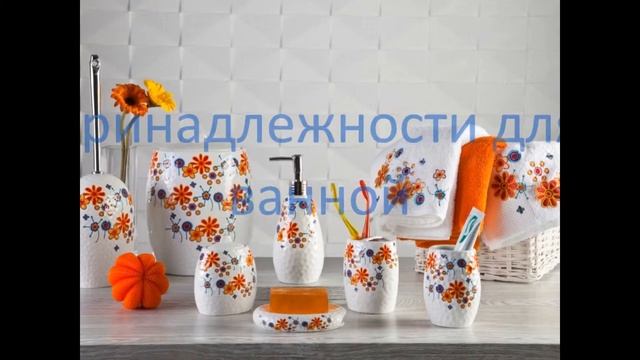 ООО "Диамант"