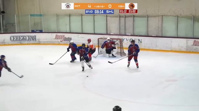 • Ракета - Кабаны •
