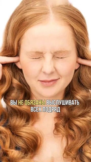 Бабушка опять лезет в воспитание? Хотите нормальных отношений? Включайте видео.