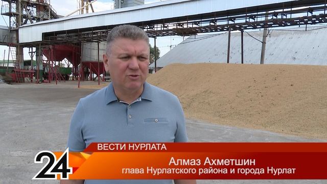 "Агропорт-халяль": заложены на хранение первые 10 тыс.тонн зерна