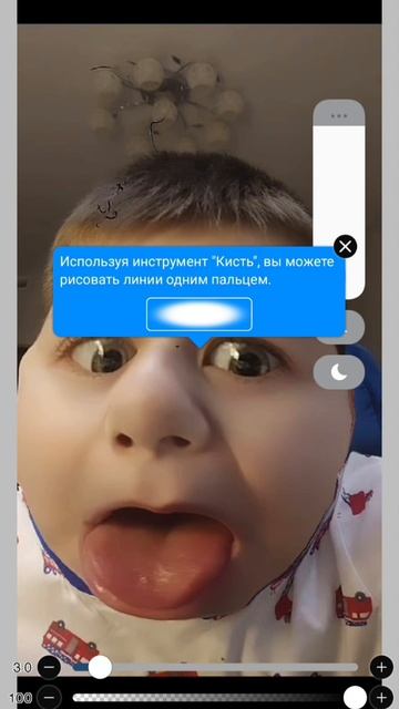 гайд на искривление фото
