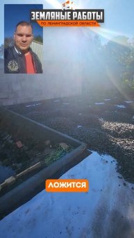 Укладка брусчатки по технологии — без косяков и перекосов