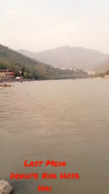 Rishikesh# ram #jula Nadi location# short !video ##.