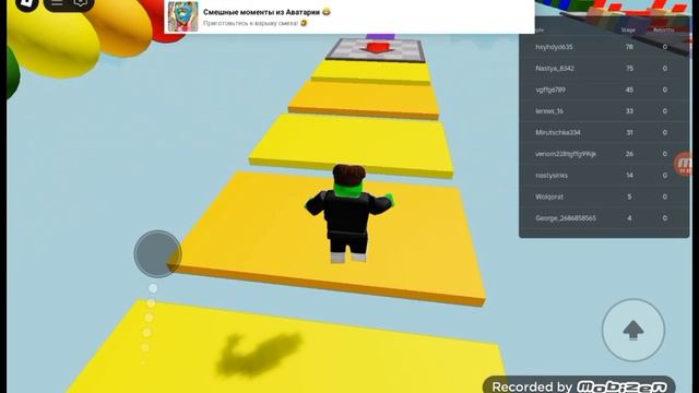 какие игры на ряльнах собтеях