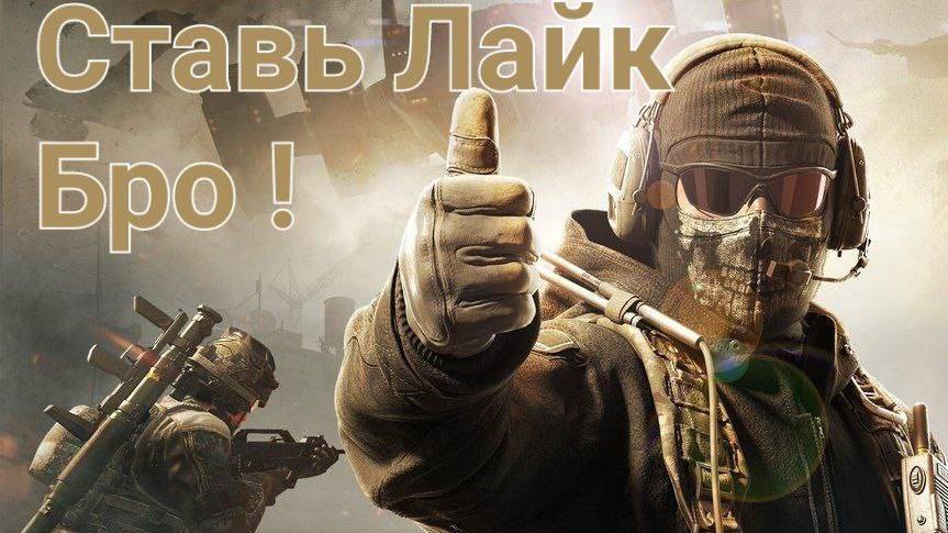 Warzone 3.0