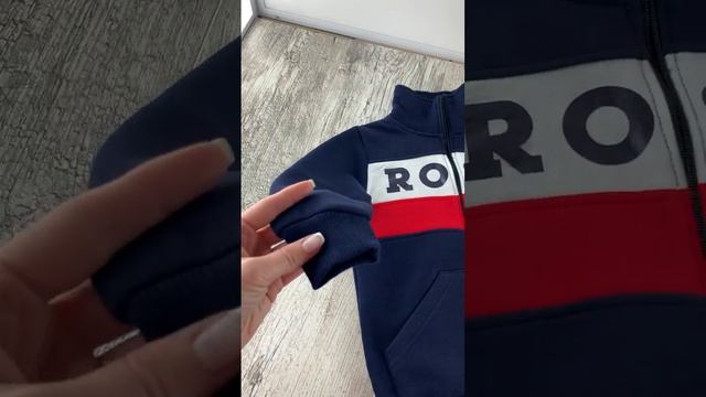 Стильный спортивный комплект для мальчика