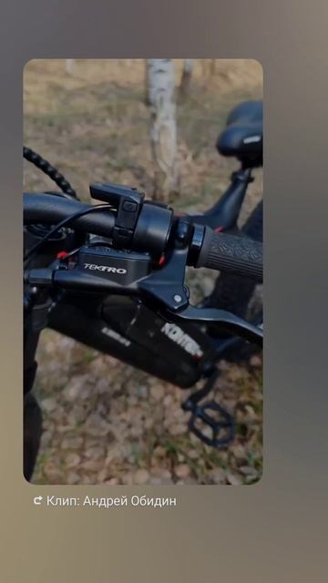 Карбоновый электро фэтбайк KONTAX 26", 48V, 750Вт, SНIМАNО 8SР. Вес: 30,4 кг.