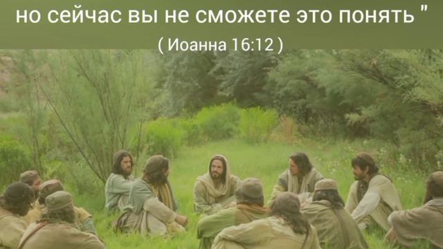 Как научиться давать советы?