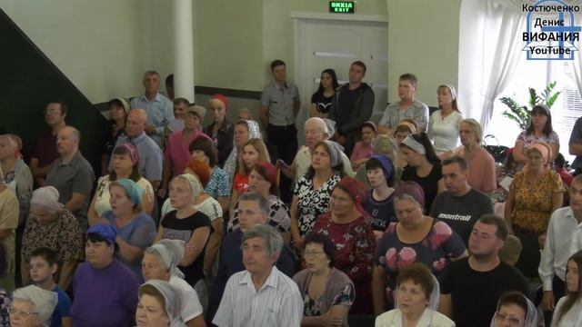То единственный был на земле,  общее пение    / Вифания