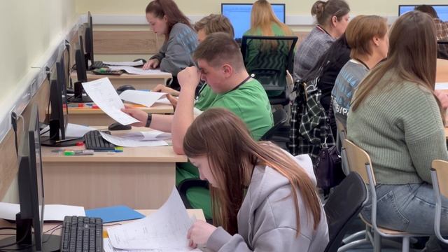 Чемпионат "Профессионалы", компетенция "Сметное дело"
