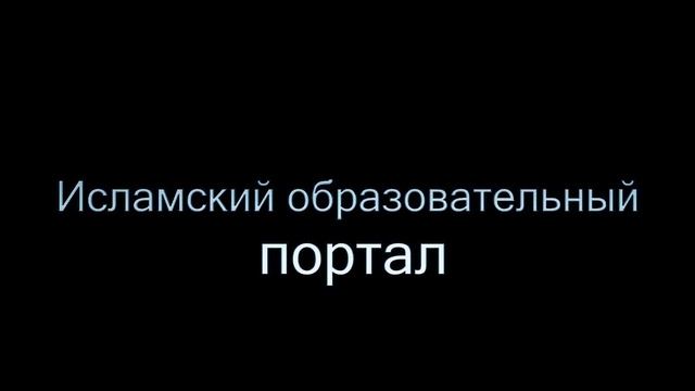 Куруш тв
