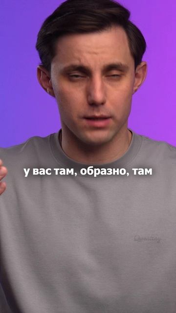 Wildberries режет трафик за высокие цены? Проверь сейчас! #wildberries #вайлдберриз