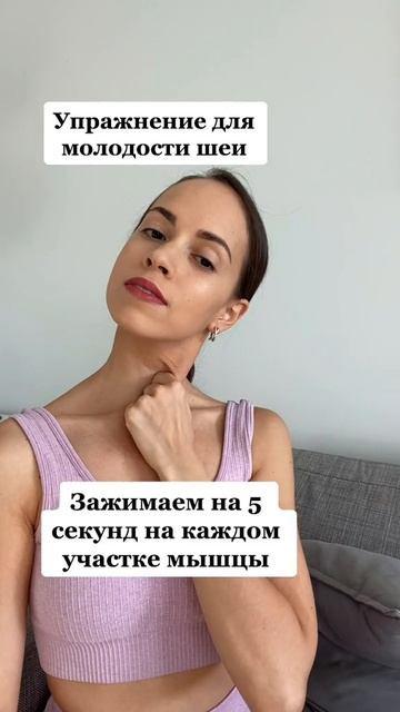 Выполняйте регулярно и вы будете довольны результатом