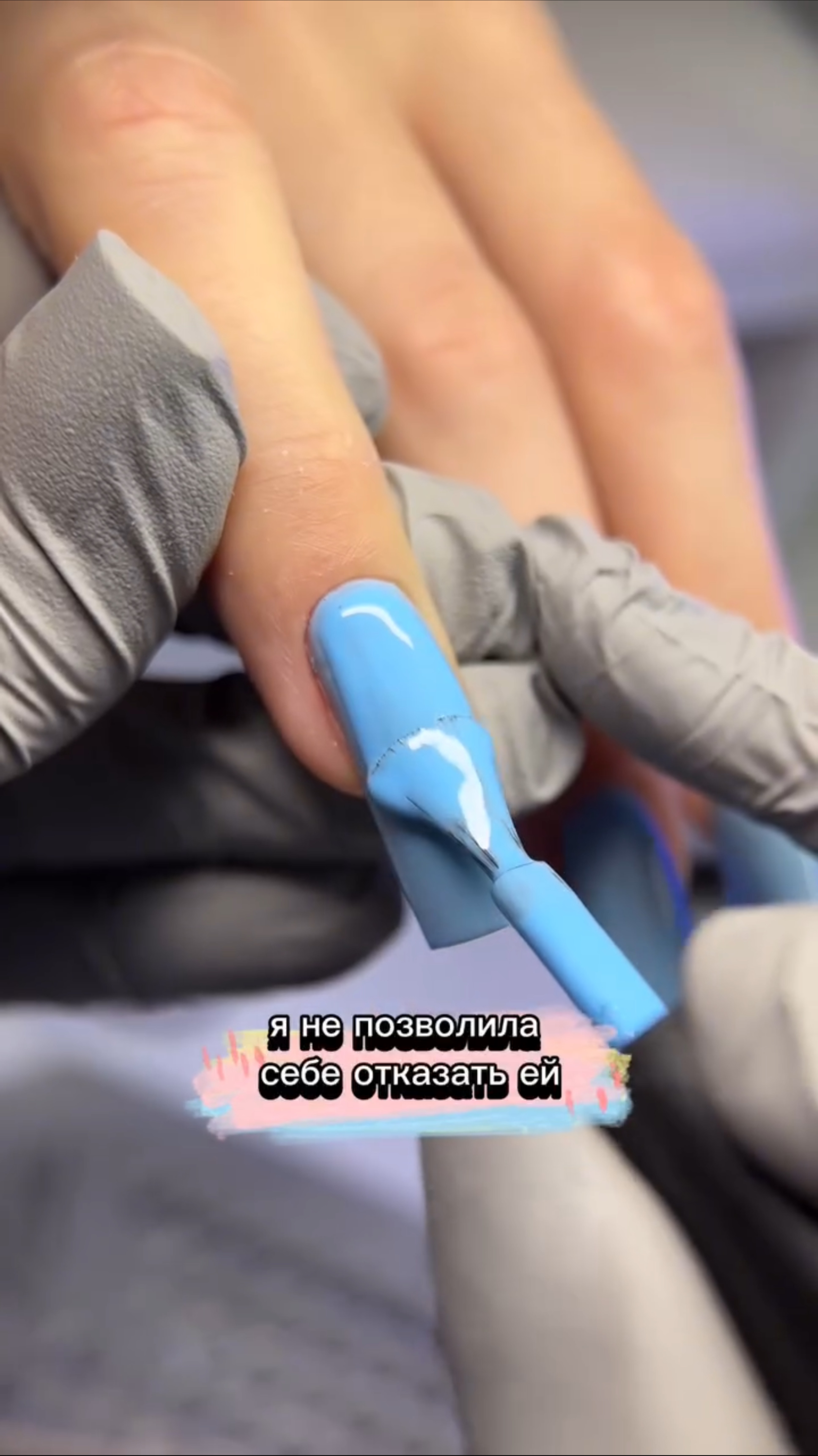 Такие вот дела 🤷🏻♀️ что делать …