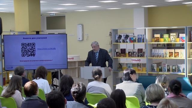Мизис Юрий Александрович