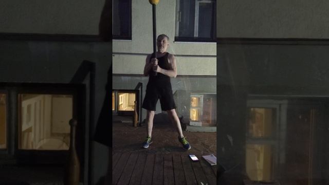 мейс 9 кг. Мах 360