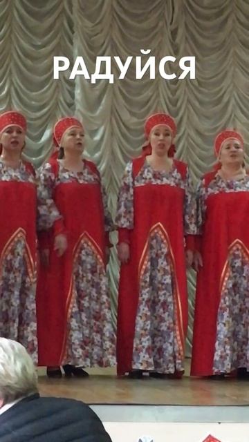 Детям радости дай, Россия!