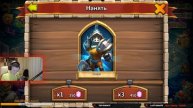 БИТВА ЗАМКОВ/ВЫБИЛ НУЖНУЮ ЛЕГЕНДУ/УДАЧНЫЙ РОЛЛИНГ/CASTLE CLASH