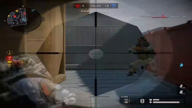 Пончик унизил всех!Реклама Сиалекса . Смешные моменты + fragmovie