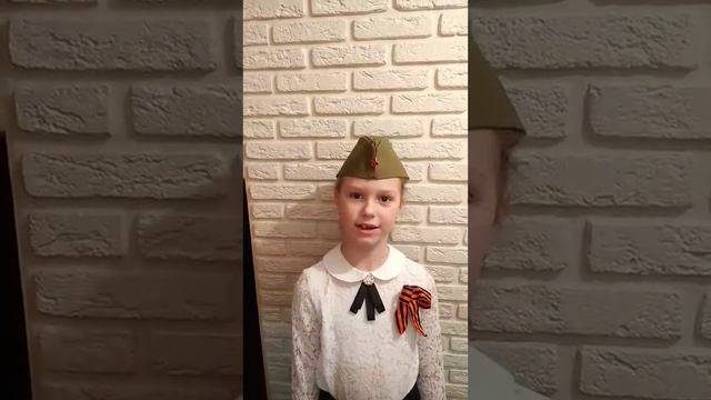 М. Варвара 1А класс, г. Волжский, Школа № 19