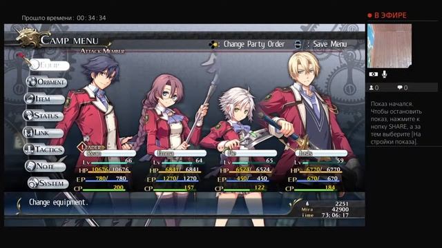 lowboxgamer  random gamer legend  of heroes trail of cold steel