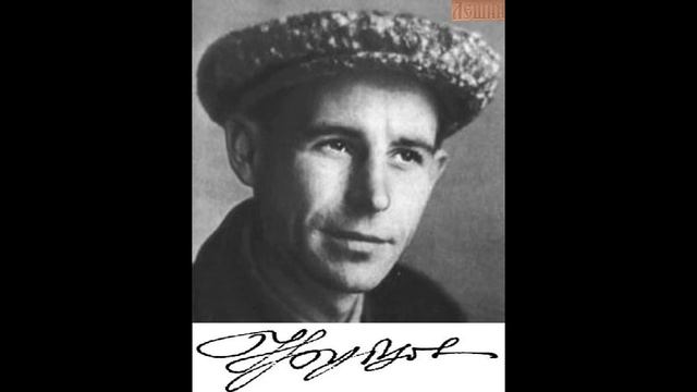 Николай Рубцов — Русский огонек