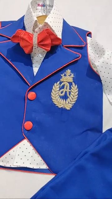 Royal Blue Birthday Boy Outfit