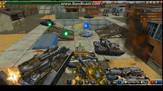 tanki online vardanik2015 samaras07