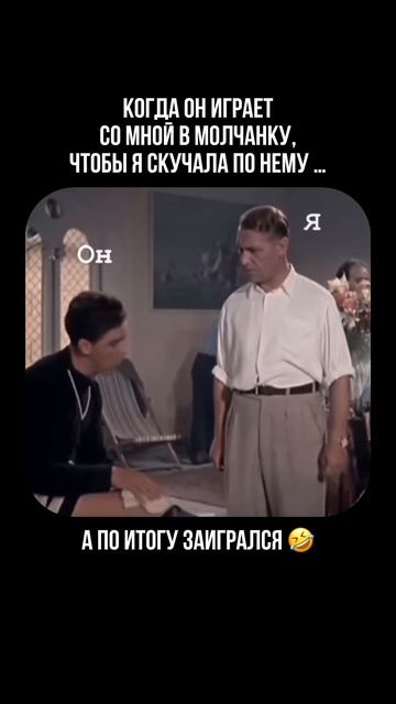 Психологи шутят
