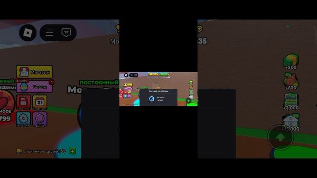 собственный отель!!!играю в роблокс "Построй чтобы выжить"
