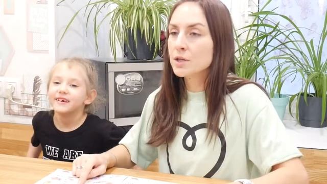 Конструкция "it is..."