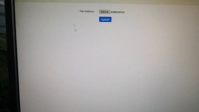 customer list uploading-AITUO IOT