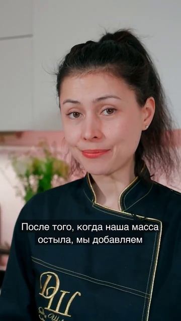 СГУЩЕНКА КАК В ДЕТСТВЕ: рецепт без молока и сахара
