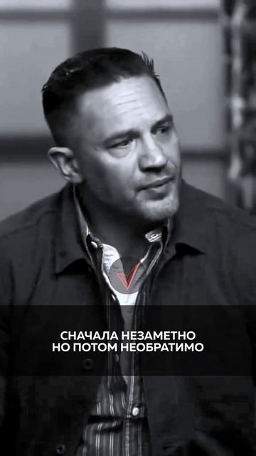 Хочешь все изменить? Учти...
