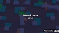 слили кубки ненавижу конец сезона