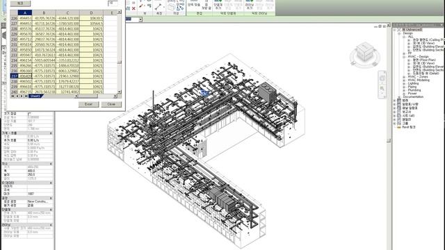 Smart Revit Design(SRD): BIM모델 커넥션체크 (Tutorial - Part 6) / Revit Add-in
