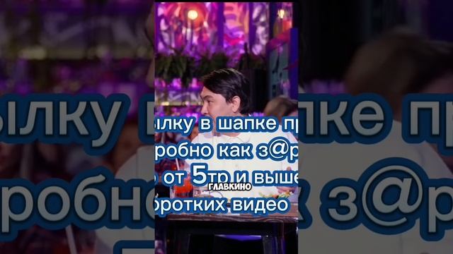 Часто вы в таком состоянии?