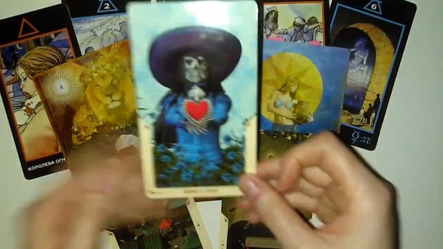 🔮 Отпускаем и принимаем / Ответы таро / расклад таро итоги