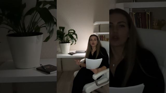 Телец гороскоп на июнь 2024 Джйотиш
