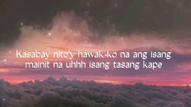Ano na? Calvin Kiyo(lyrics)