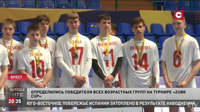 Финал ZubrCup 2021/2022  в эфире телеканала СТВ