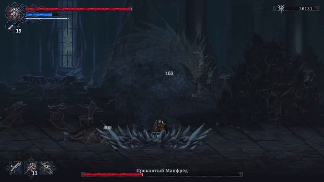 The Last Faith прохождение боссов : 12. Проклятый Манфред
