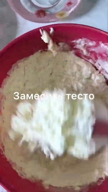Пончики на кефире