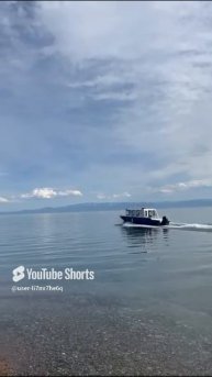 Катер Marine-900