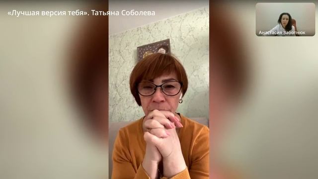 Разбор с картами Нового времени.